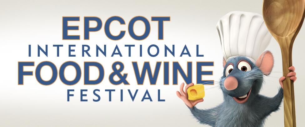 Disney - Epcot Food & Wine Festival